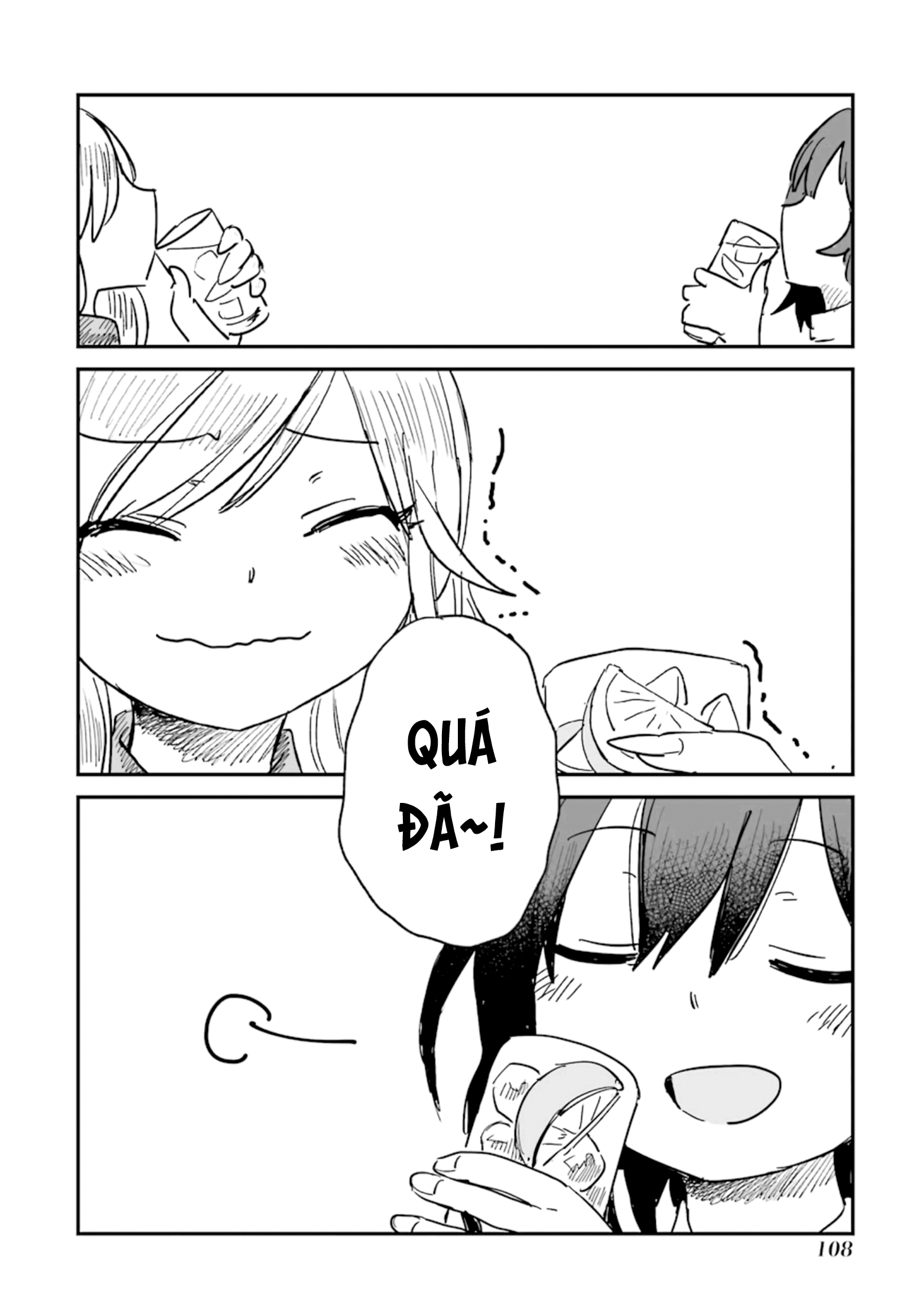 Sake to Oni wa Nigou made Vol. 1 Ch. 3 第14页