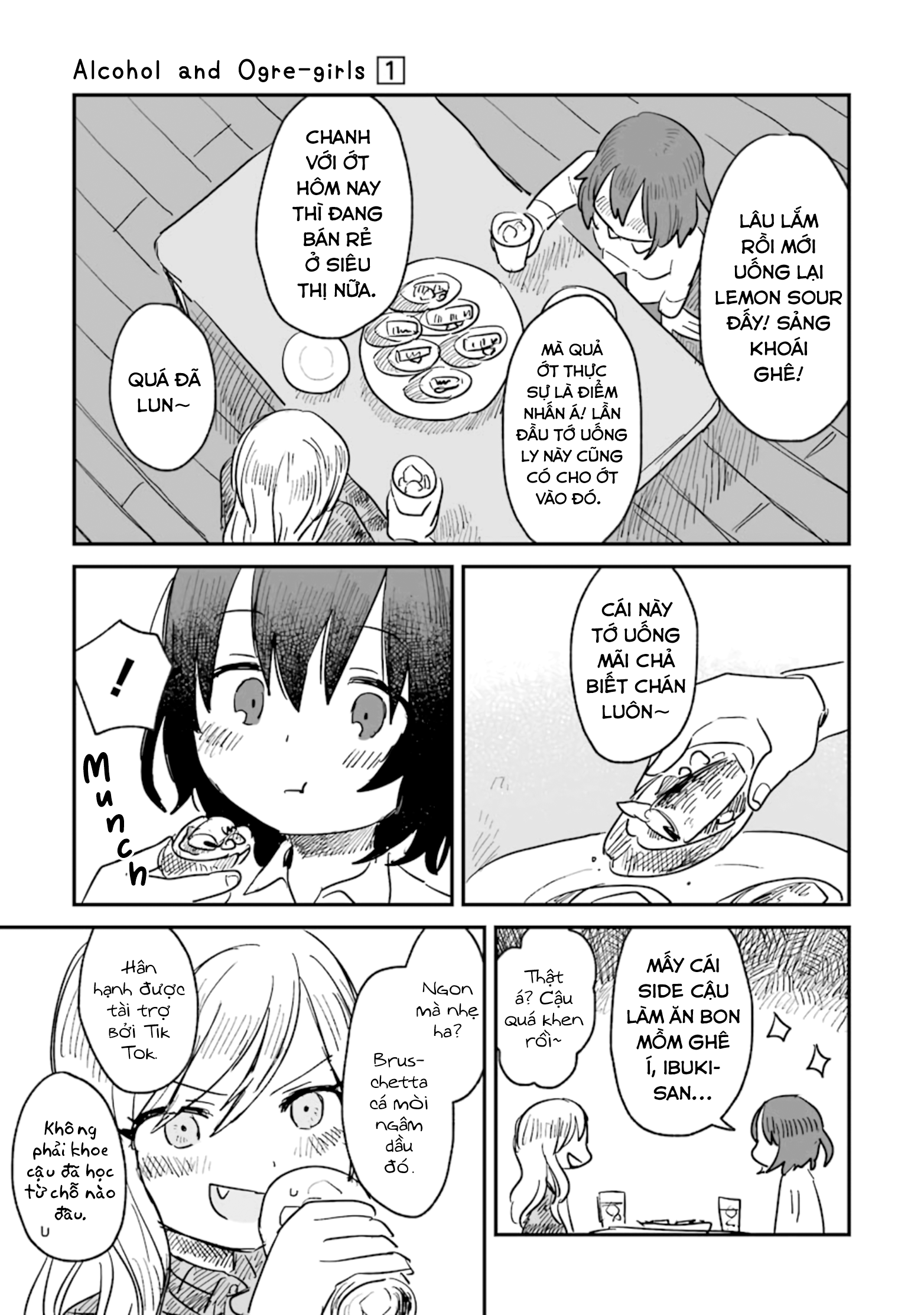 Sake to Oni wa Nigou made Vol. 1 Ch. 3 第15页