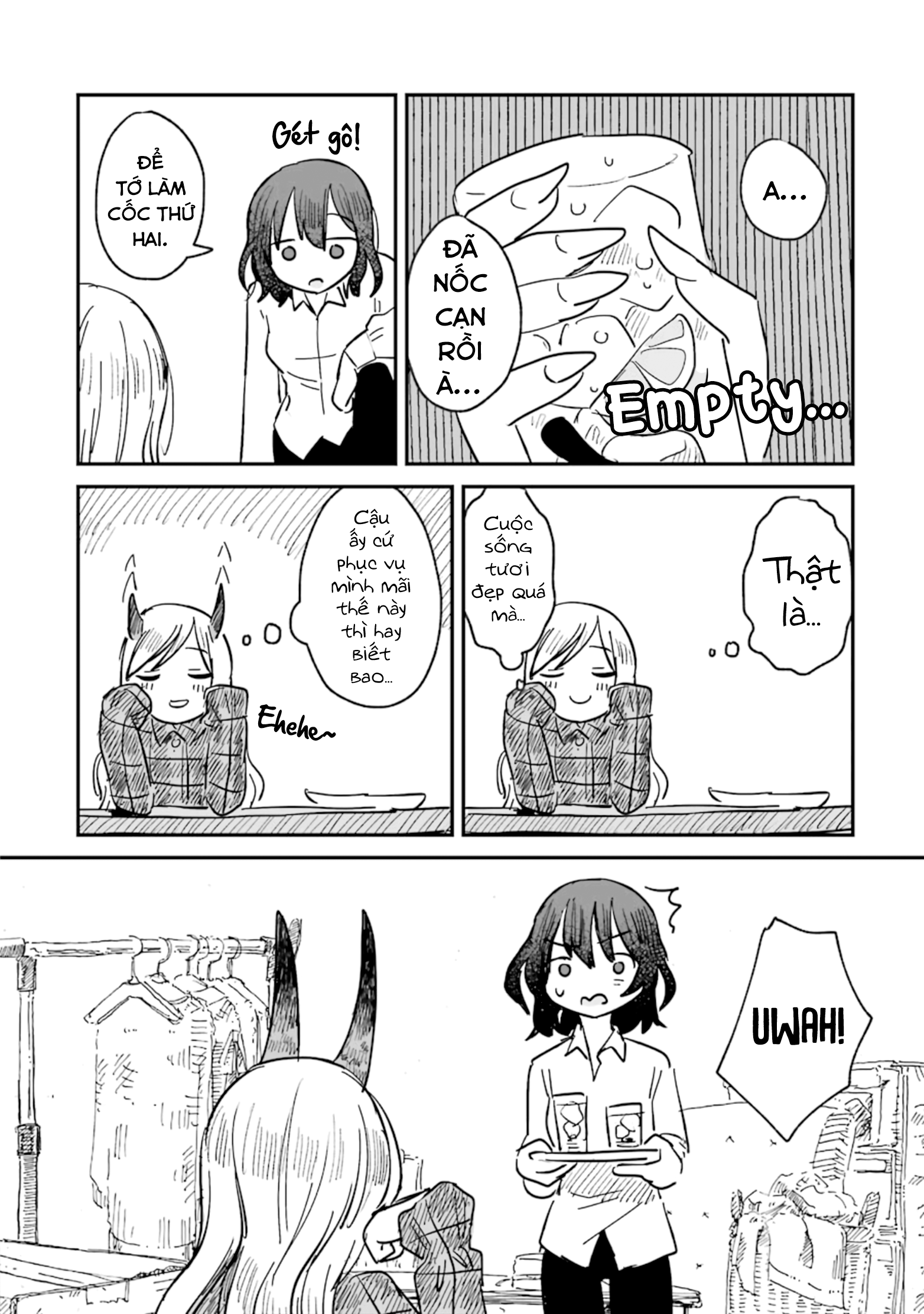 Sake to Oni wa Nigou made Vol. 1 Ch. 3 第16页