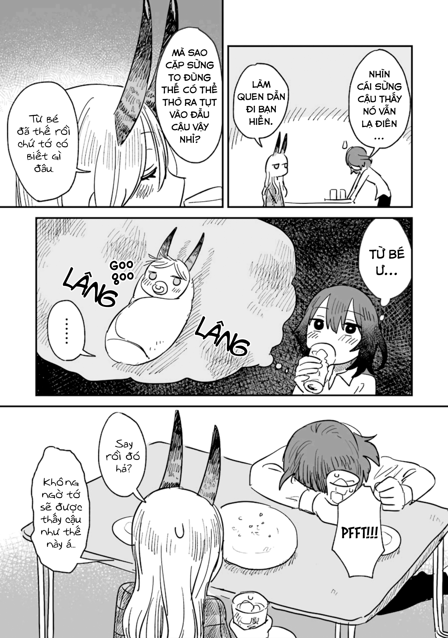 Sake to Oni wa Nigou made Vol. 1 Ch. 3 第17页