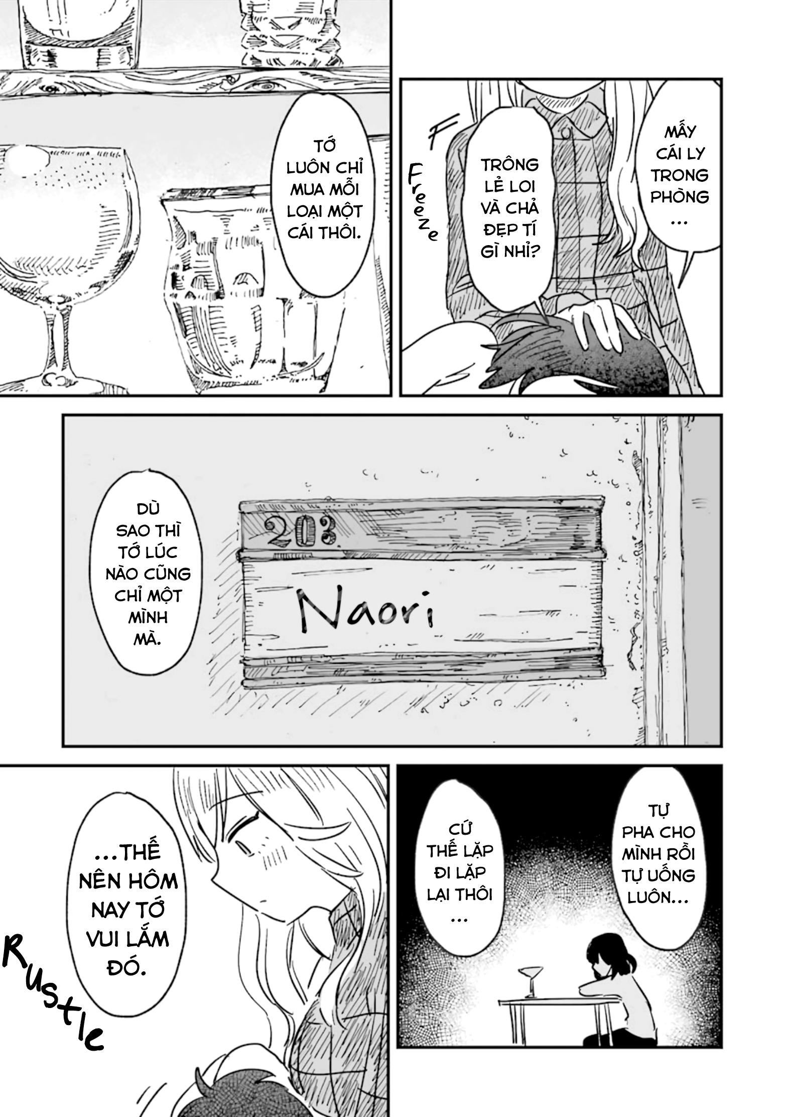 Sake to Oni wa Nigou made Vol. 1 Ch. 3 第21页