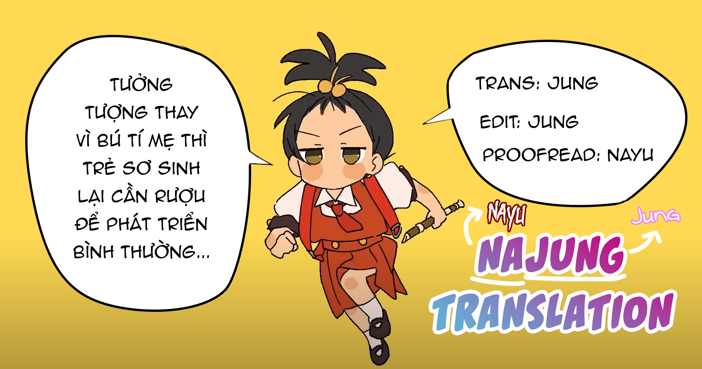 Sake to Oni wa Nigou made Vol. 1 Ch. 3 第27页