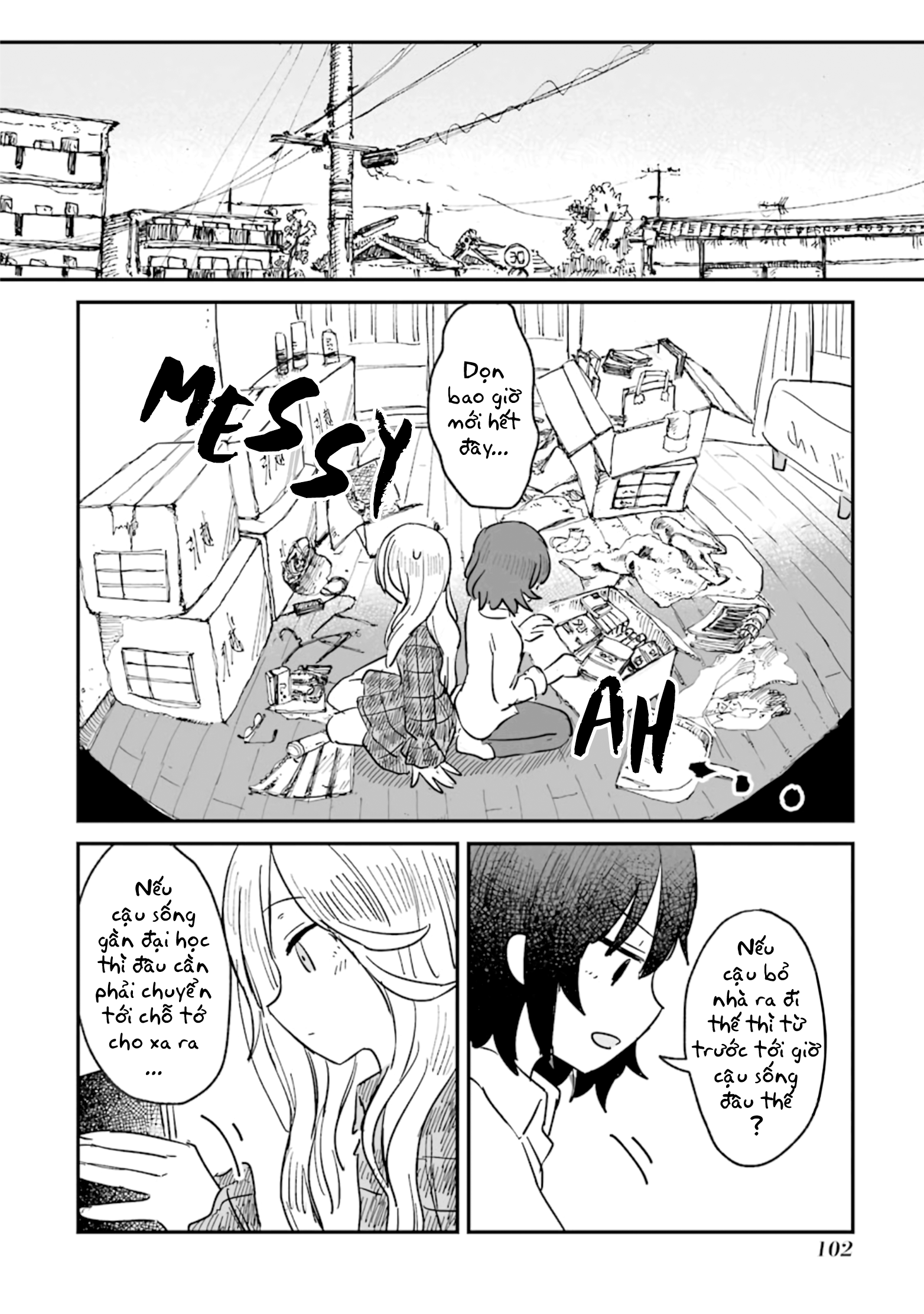 Sake to Oni wa Nigou made Vol. 1 Ch. 3 第8页