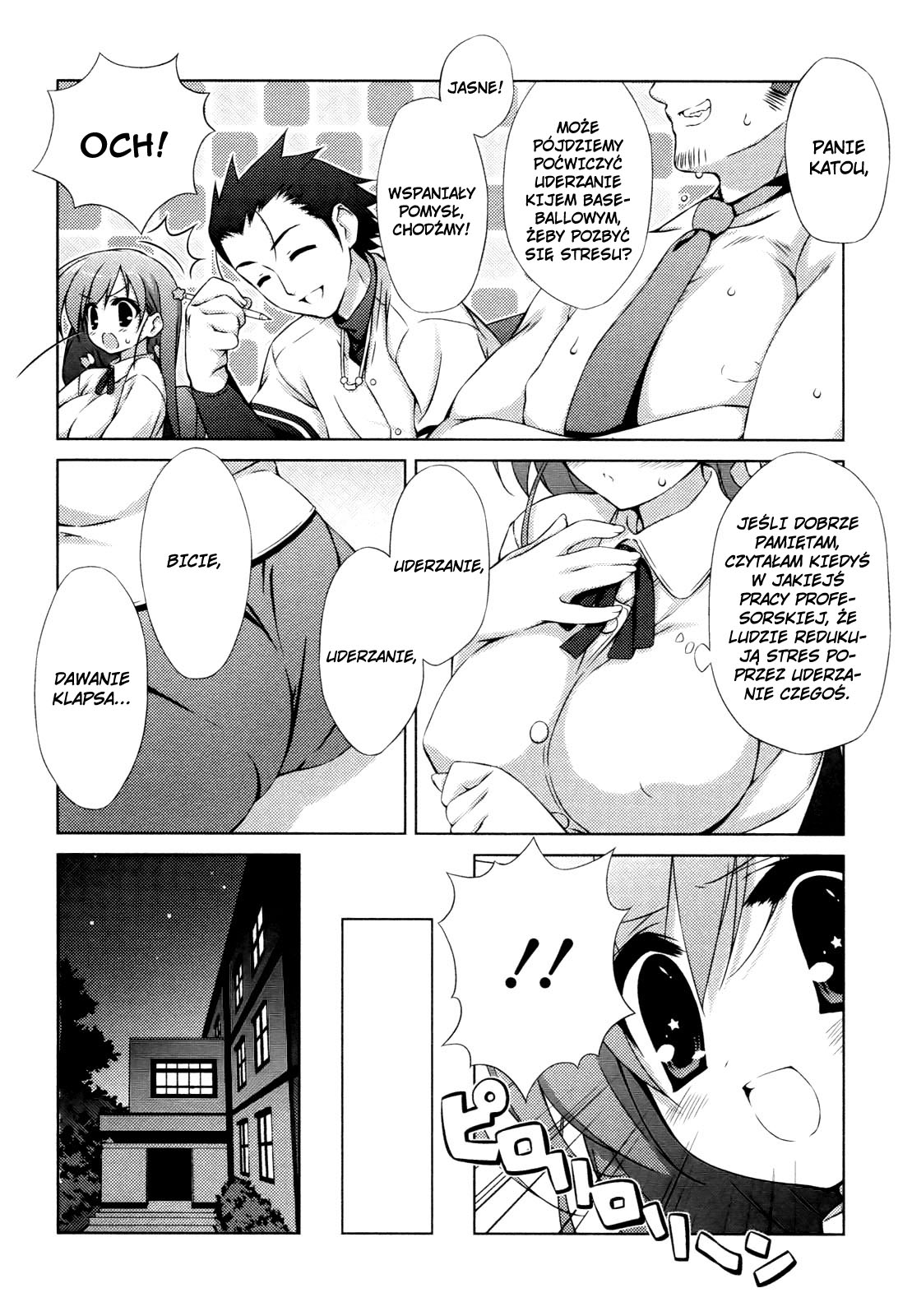 Asa made Jugyou Chu! Proszę, daj mi klapsa 第11页