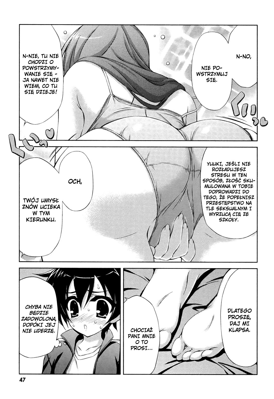 Asa made Jugyou Chu! Proszę, daj mi klapsa 第16页