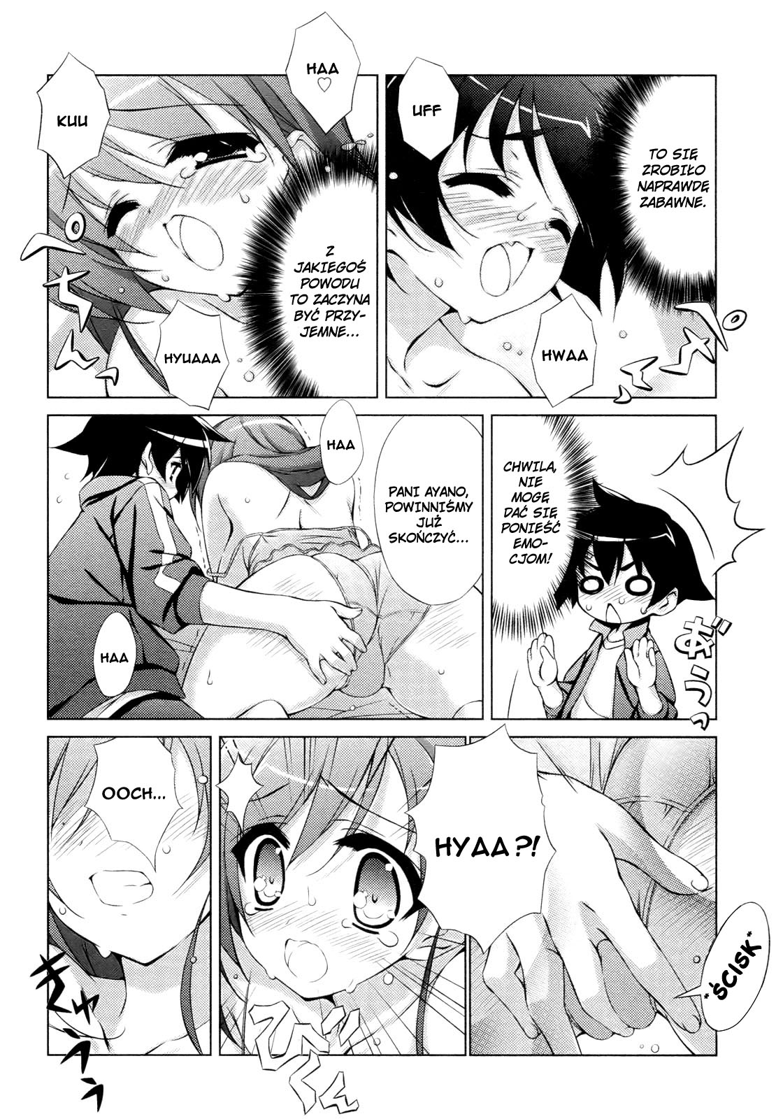 Asa made Jugyou Chu! Proszę, daj mi klapsa 第21页