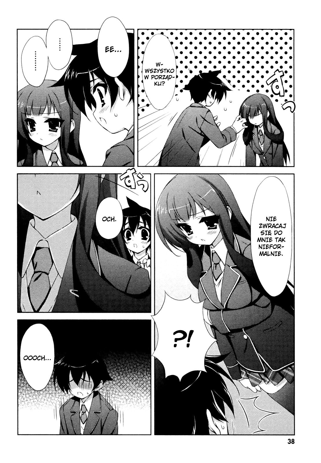 Asa made Jugyou Chu! Proszę, daj mi klapsa 第7页
