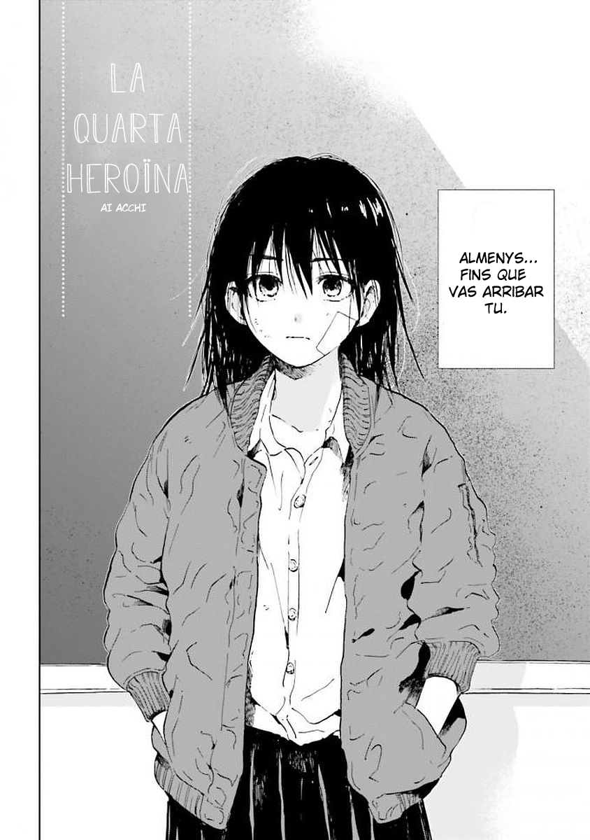 Kono Kakegae no Nai Jigoku La quarta heroïna 第3页