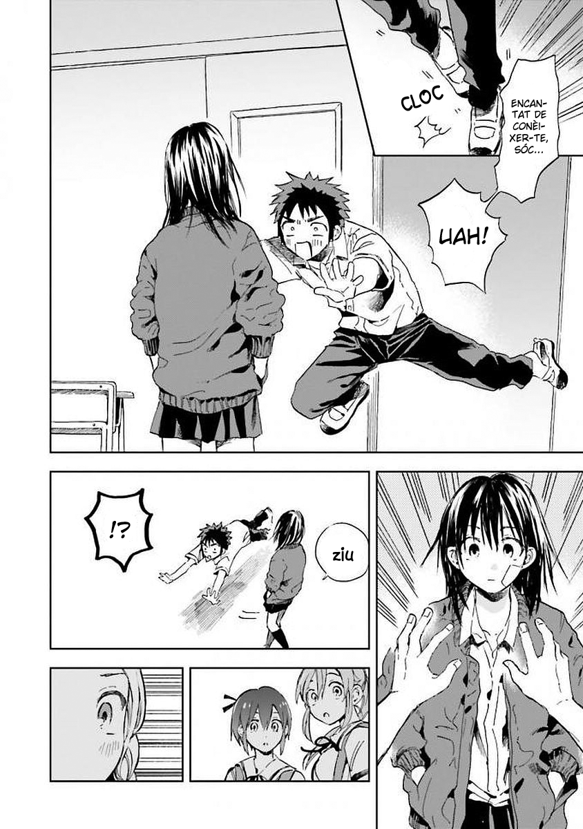 Kono Kakegae no Nai Jigoku La quarta heroïna 第7页