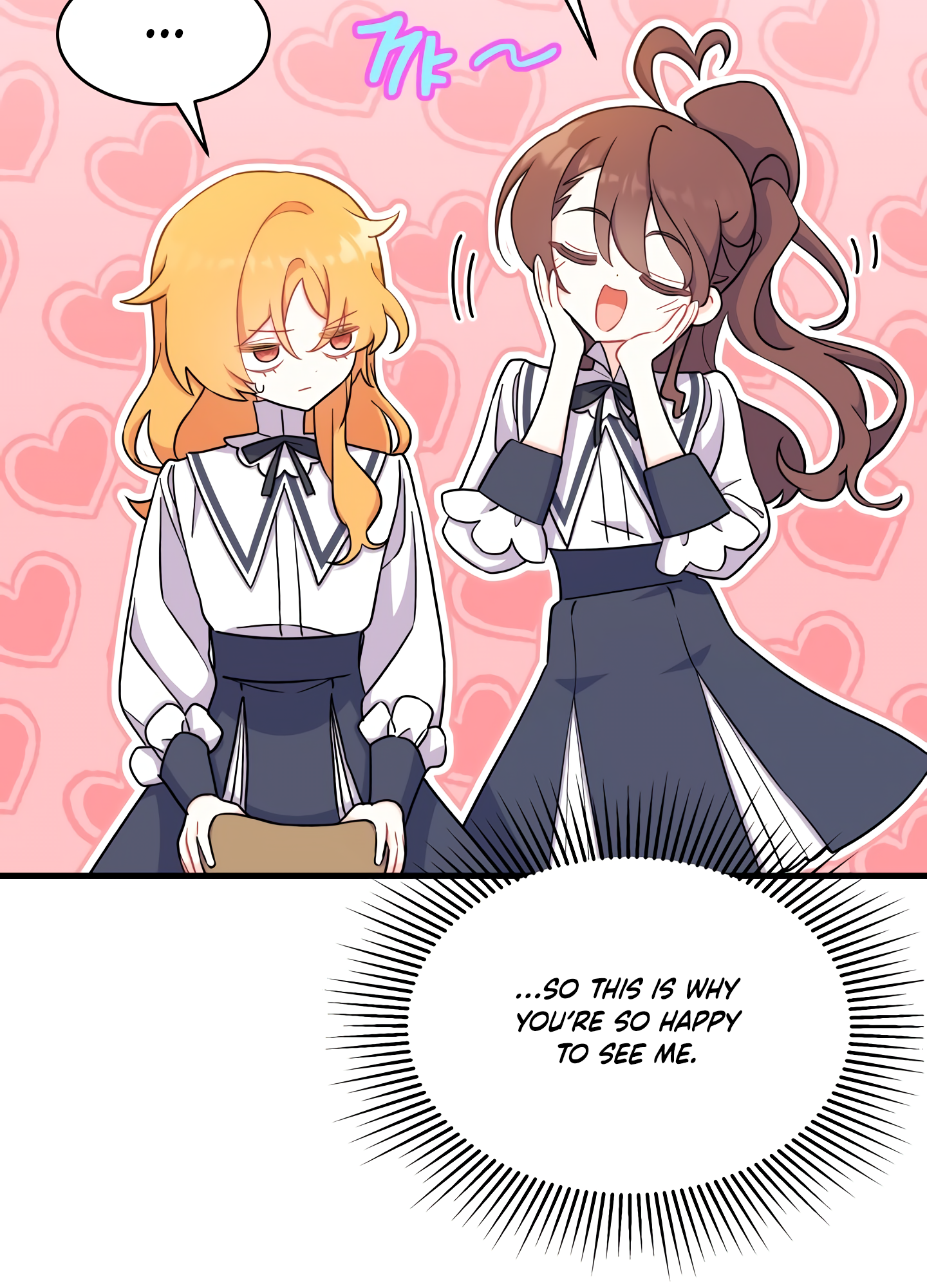 I Don't Want to Play Matchmaker! Vol. 1 Ch. 5 第108页