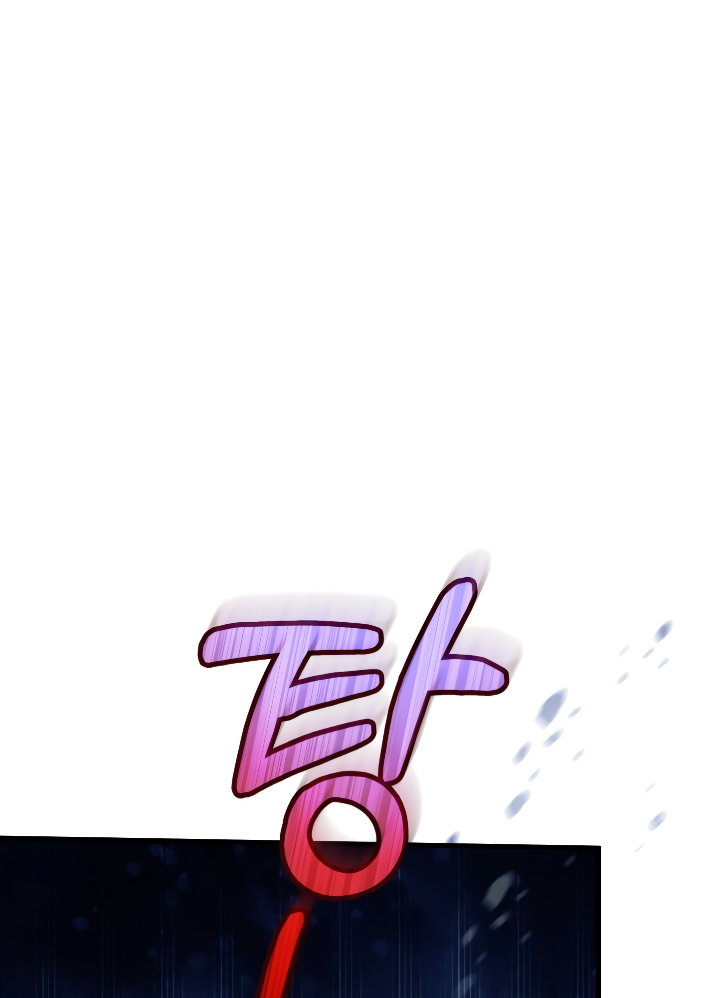 I Don't Want to Play Matchmaker! Vol. 1 Ch. 5 第127页