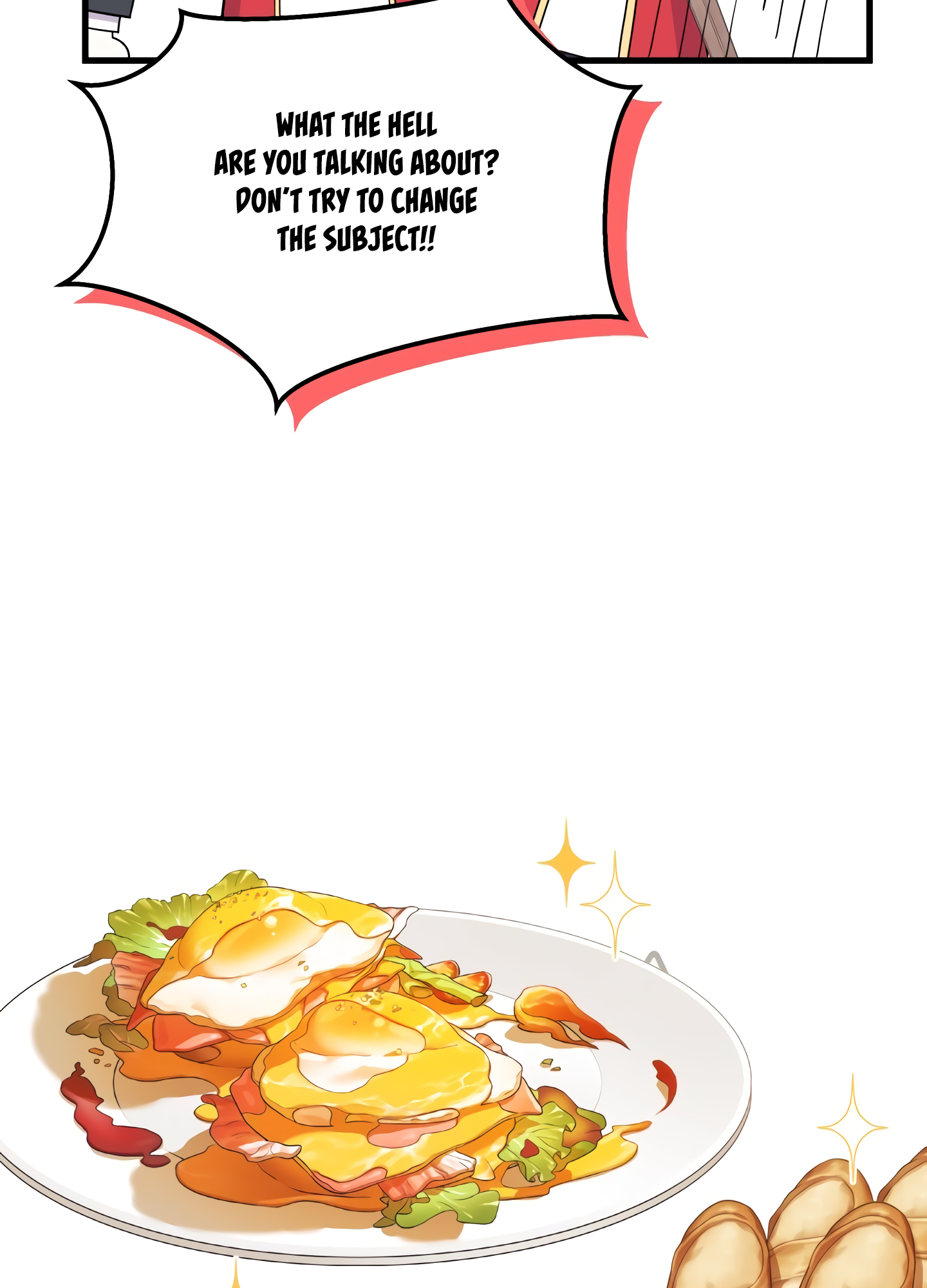 I Don't Want to Play Matchmaker! Vol. 1 Ch. 5 第17页