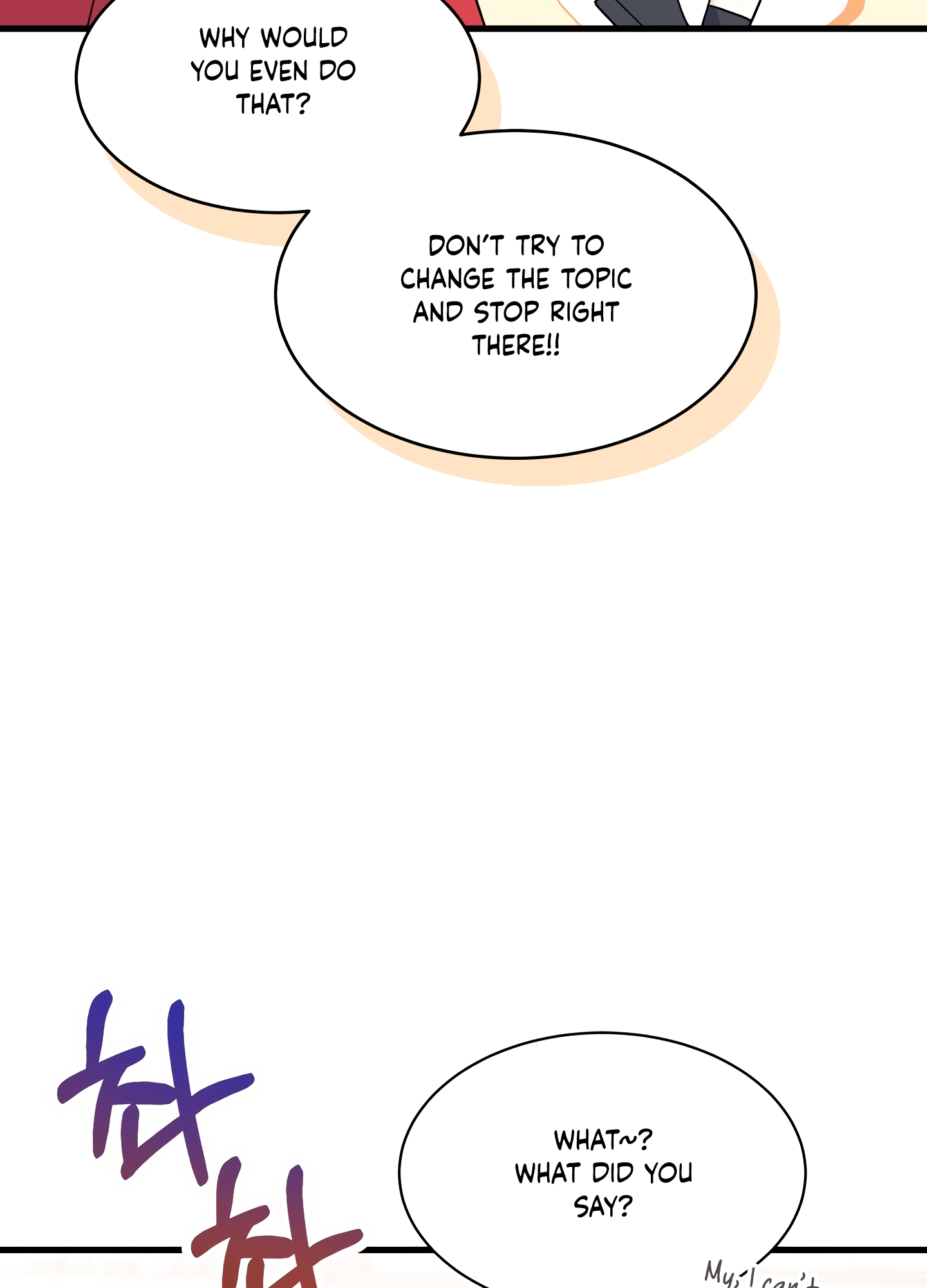 I Don't Want to Play Matchmaker! Vol. 1 Ch. 5 第20页
