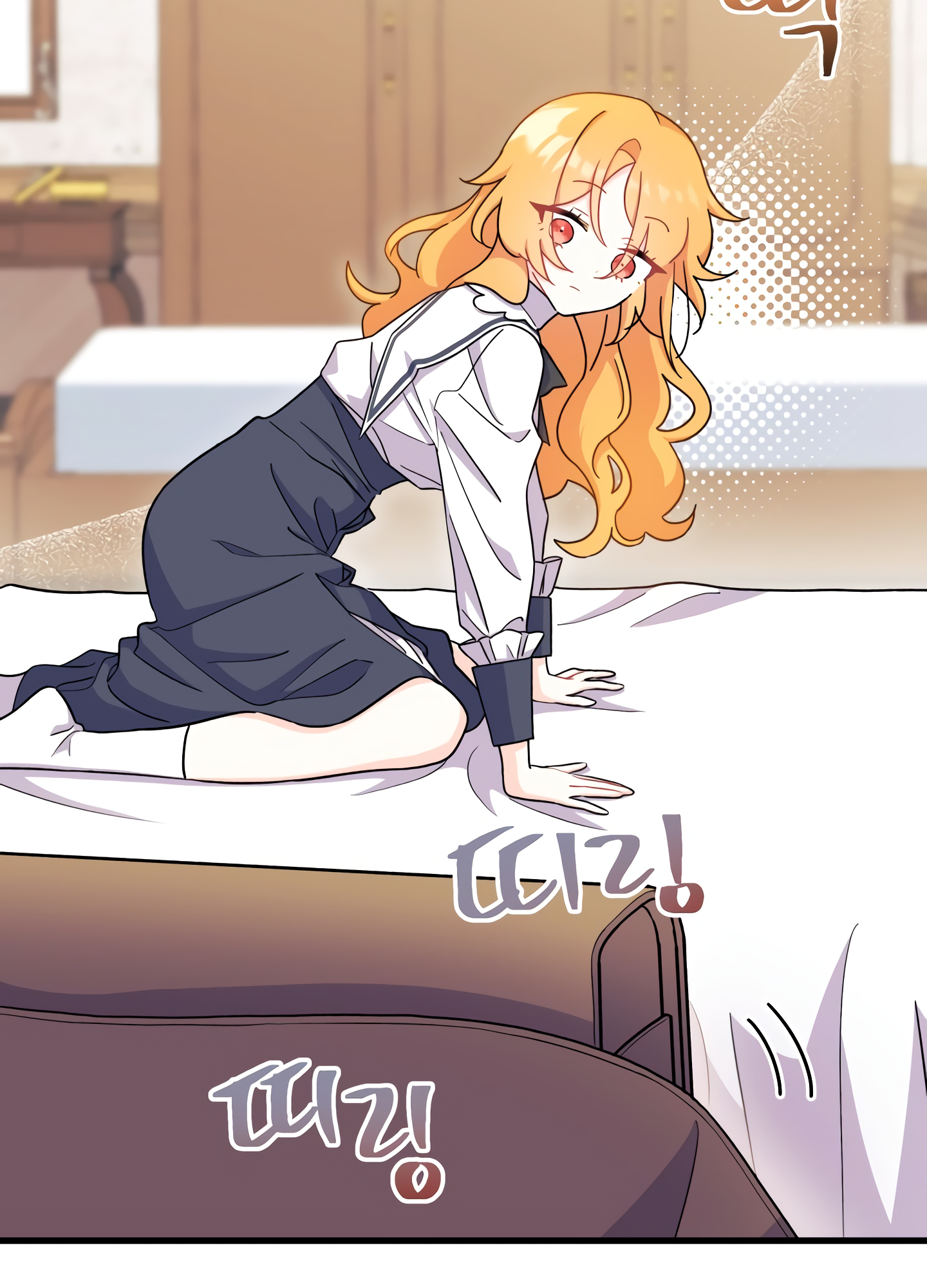 I Don't Want to Play Matchmaker! Vol. 1 Ch. 5 第65页