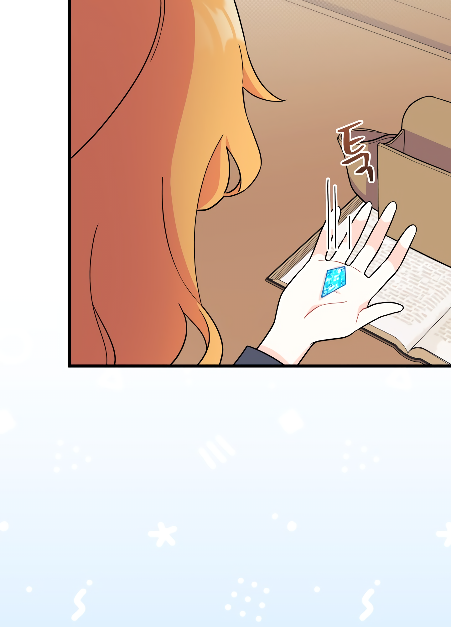 I Don't Want to Play Matchmaker! Vol. 1 Ch. 5 第82页