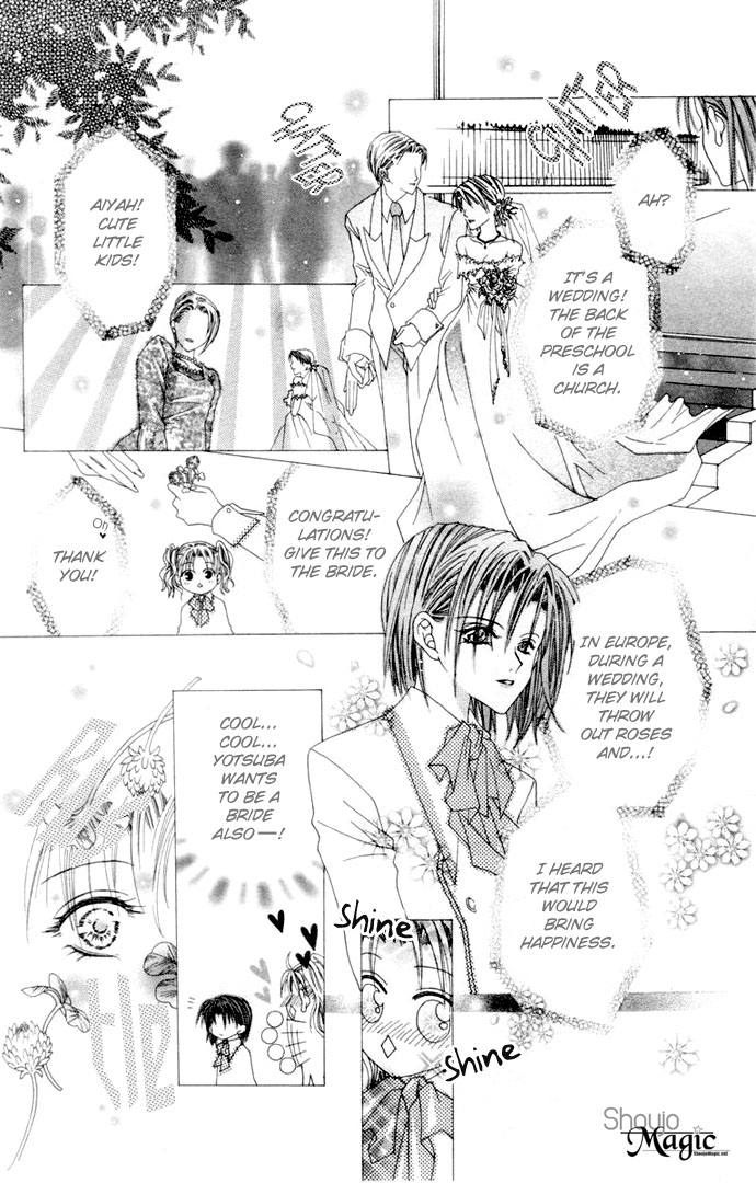 Joshi Mousou Shoukougun Side Story꞉ Battle Flower 第12页