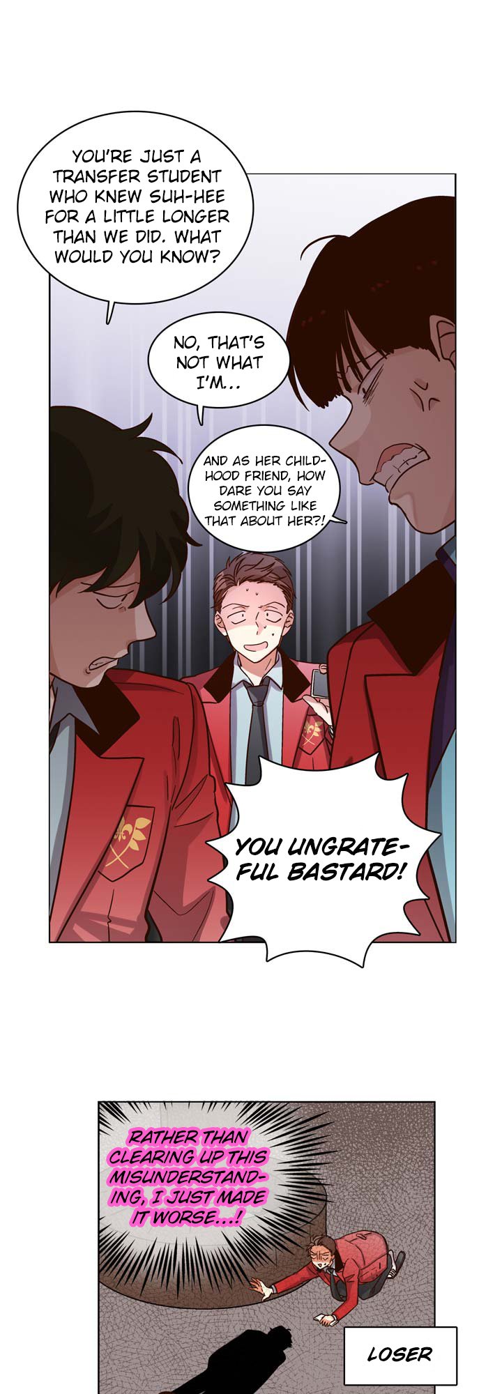 Pride Complex Ch. 5.2 第6页