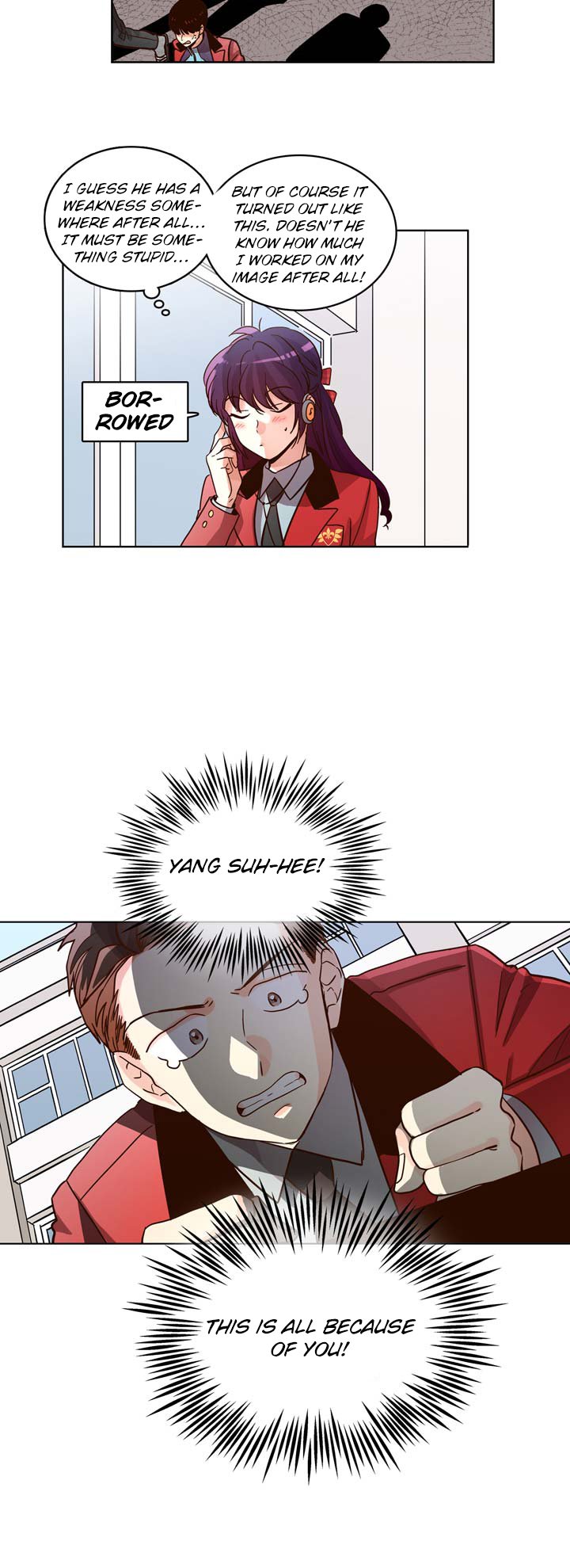 Pride Complex Ch. 5.2 第7页