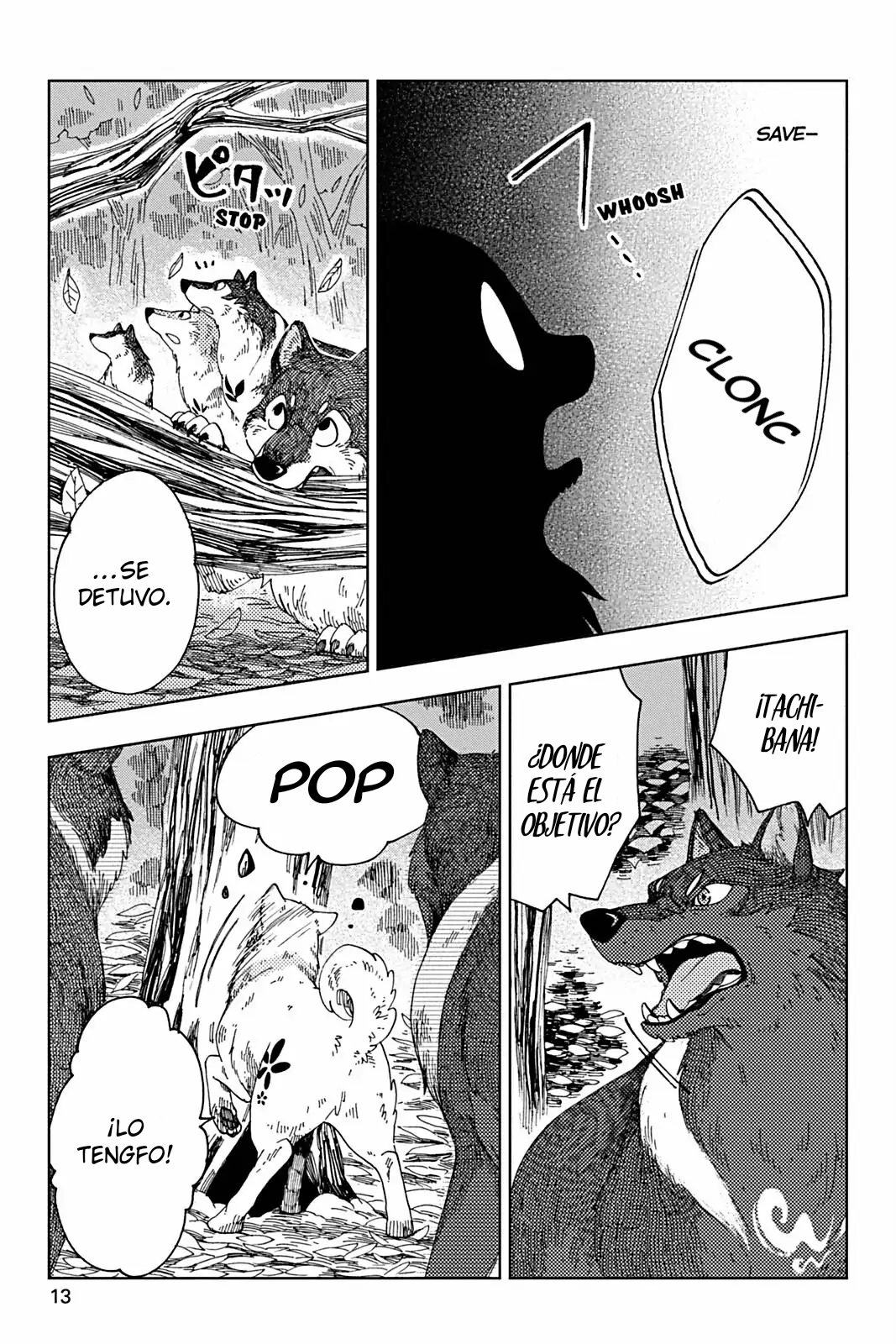 The Fox & Little Tanuki Vol. 1 Ch. 1 第13页