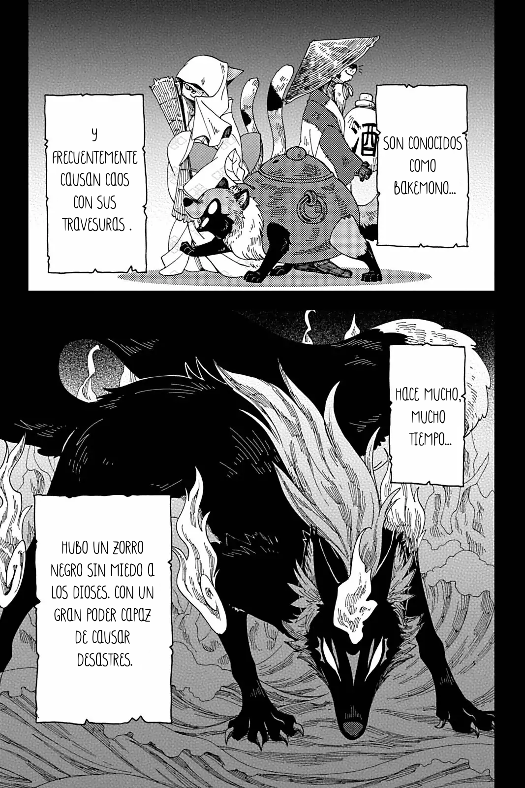 The Fox & Little Tanuki Vol. 1 Ch. 1 第15页