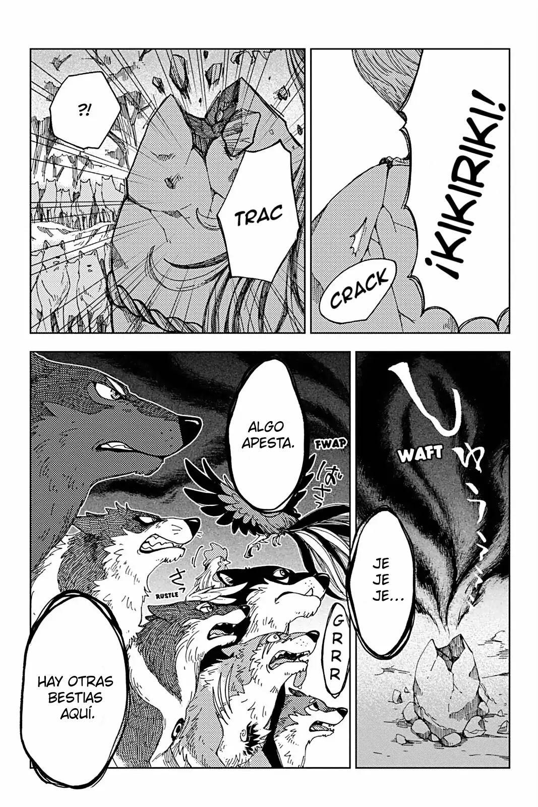 The Fox & Little Tanuki Vol. 1 Ch. 1 第21页