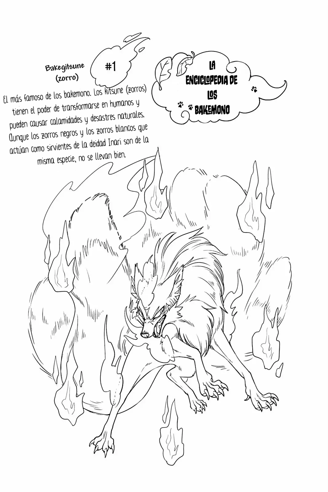 The Fox & Little Tanuki Vol. 1 Ch. 1 第33页