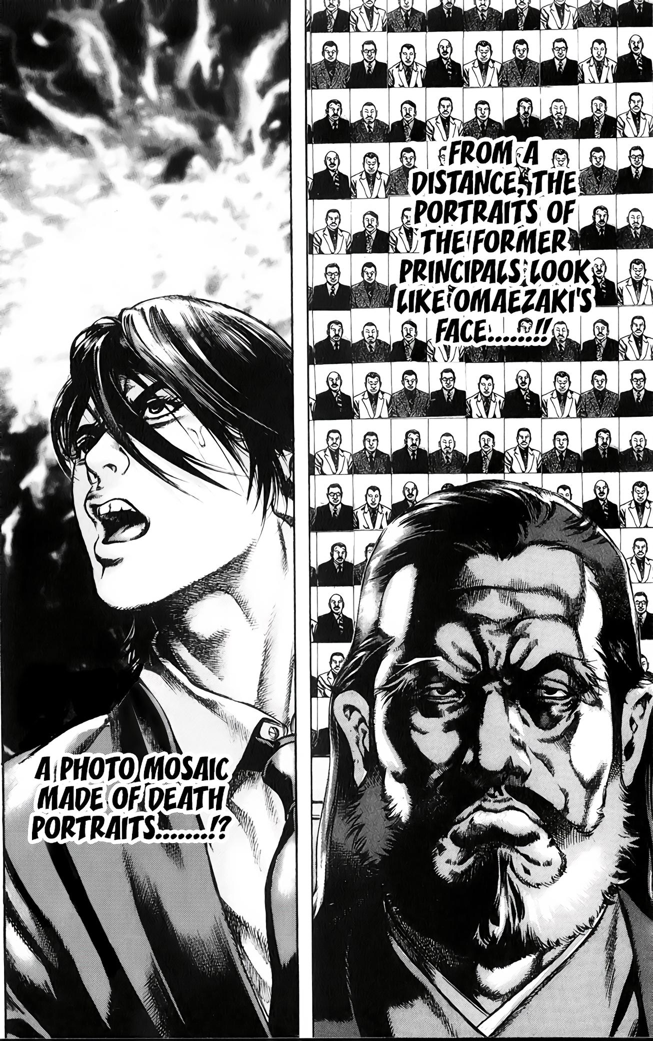 Kyoaku Gakuen The Principal's Room of Death 第13页