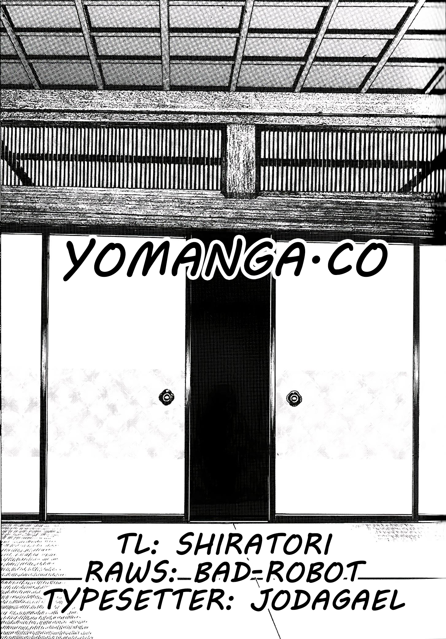 Kyoaku Gakuen The Principal's Room of Death 第17页