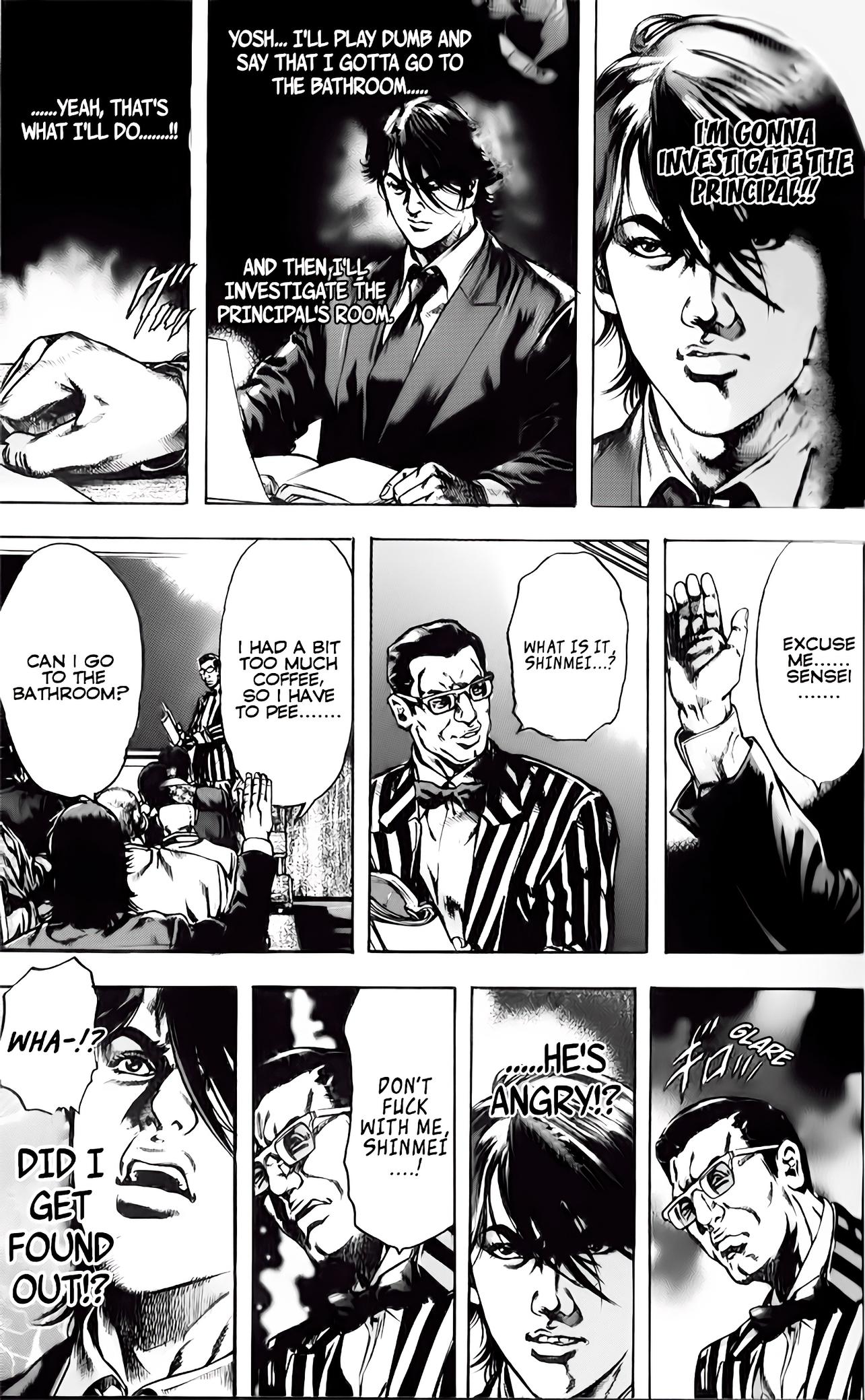 Kyoaku Gakuen The Principal's Room of Death 第3页