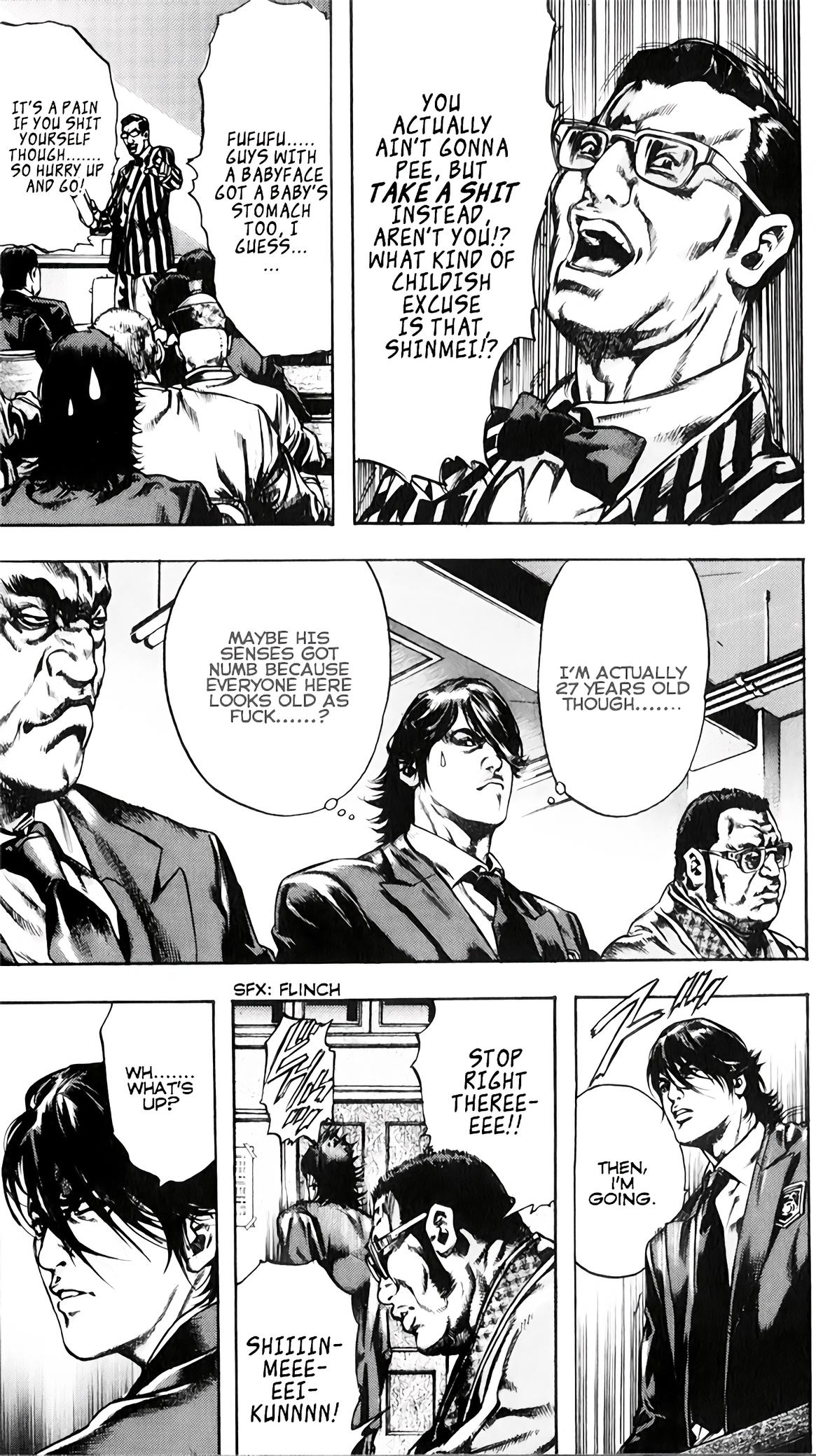 Kyoaku Gakuen The Principal's Room of Death 第4页