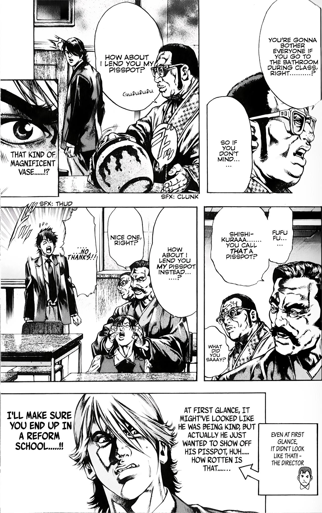 Kyoaku Gakuen The Principal's Room of Death 第5页