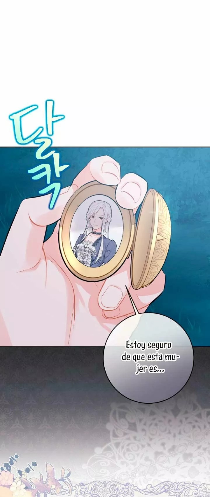 The House of Diana's Choice Vol. 1 Ch. 2 第24页