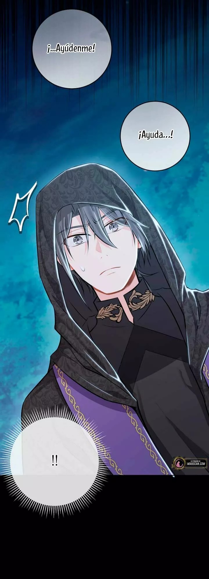 The House of Diana's Choice Vol. 1 Ch. 2 第52页