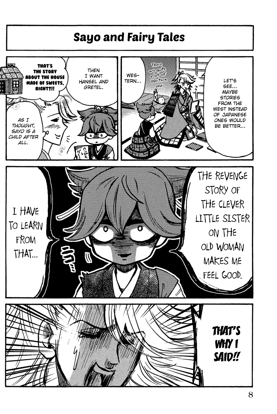 Touken Ranbu Anthology ~ Preparations For Departure! 第8页