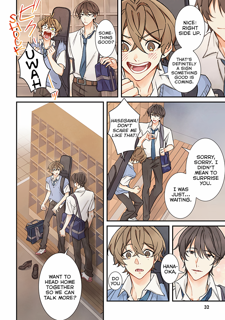 Hey, you can forget about me. Let's Go Home Together 第14页