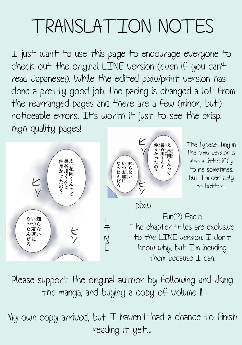 Hey, you can forget about me. Let's Go Home Together 第15页