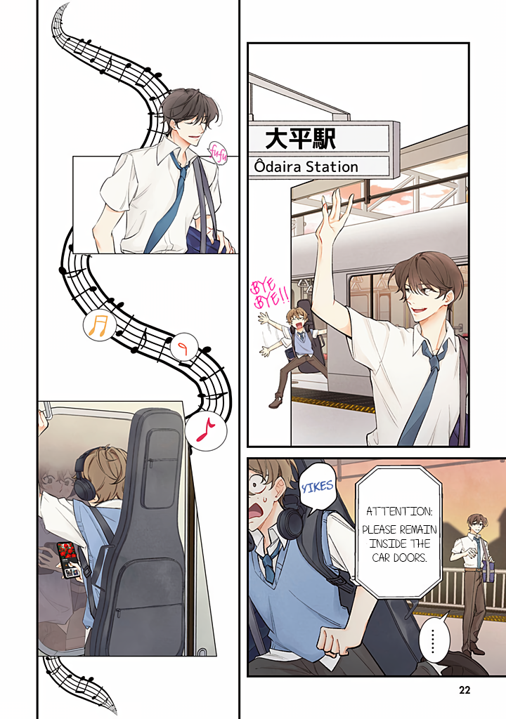Hey, you can forget about me. Let's Go Home Together 第4页