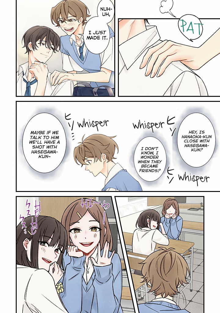 Hey, you can forget about me. Let's Go Home Together 第6页