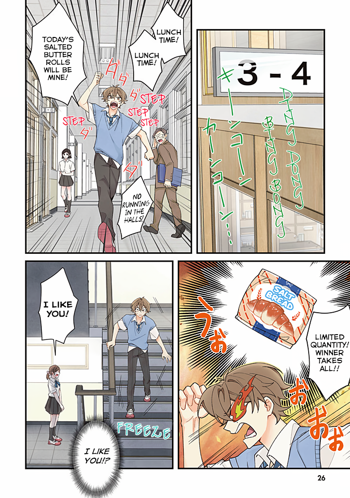 Hey, you can forget about me. Let's Go Home Together 第8页