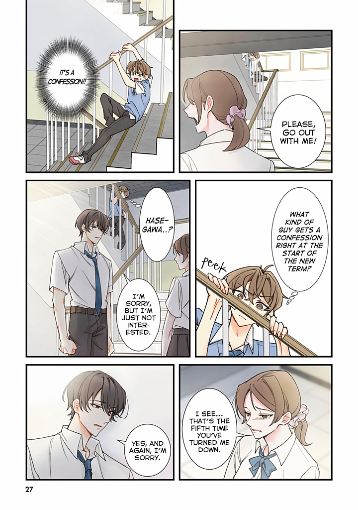 Hey, you can forget about me. Let's Go Home Together 第9页