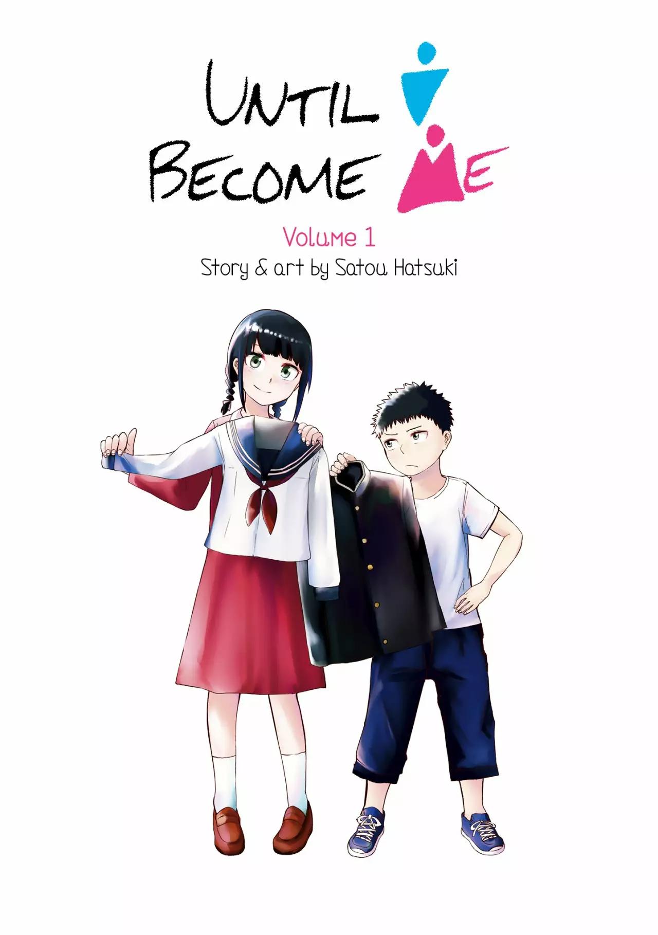 Ore ga Watashi ni Naru made Vol. 1 Ch. 2 第1页