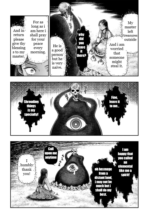 Nisemono no Renkinjutsushi Vol. 1 Ch. 2.3 第15页