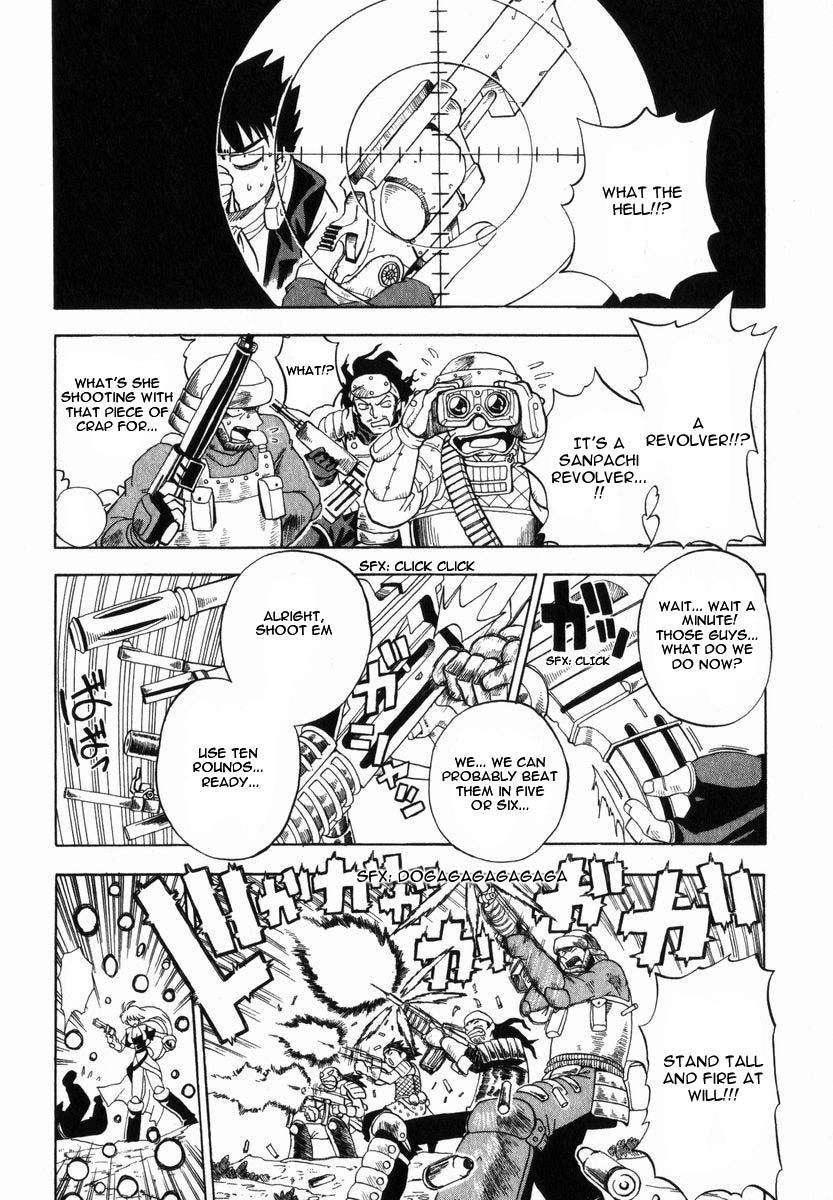 Grenadier Vol. 1 Ch. 1 第11页