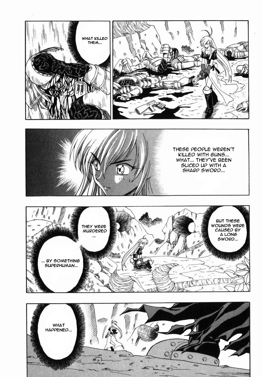 Grenadier Vol. 1 Ch. 1 第22页