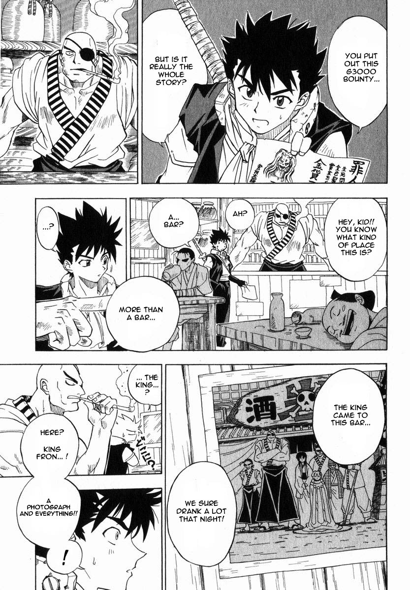 Grenadier Vol. 1 Ch. 1 第30页