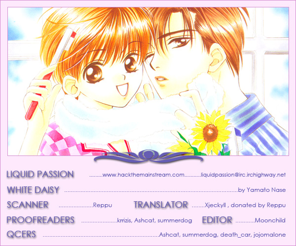 Fan - White Daisy (Doujinshi) 第2页