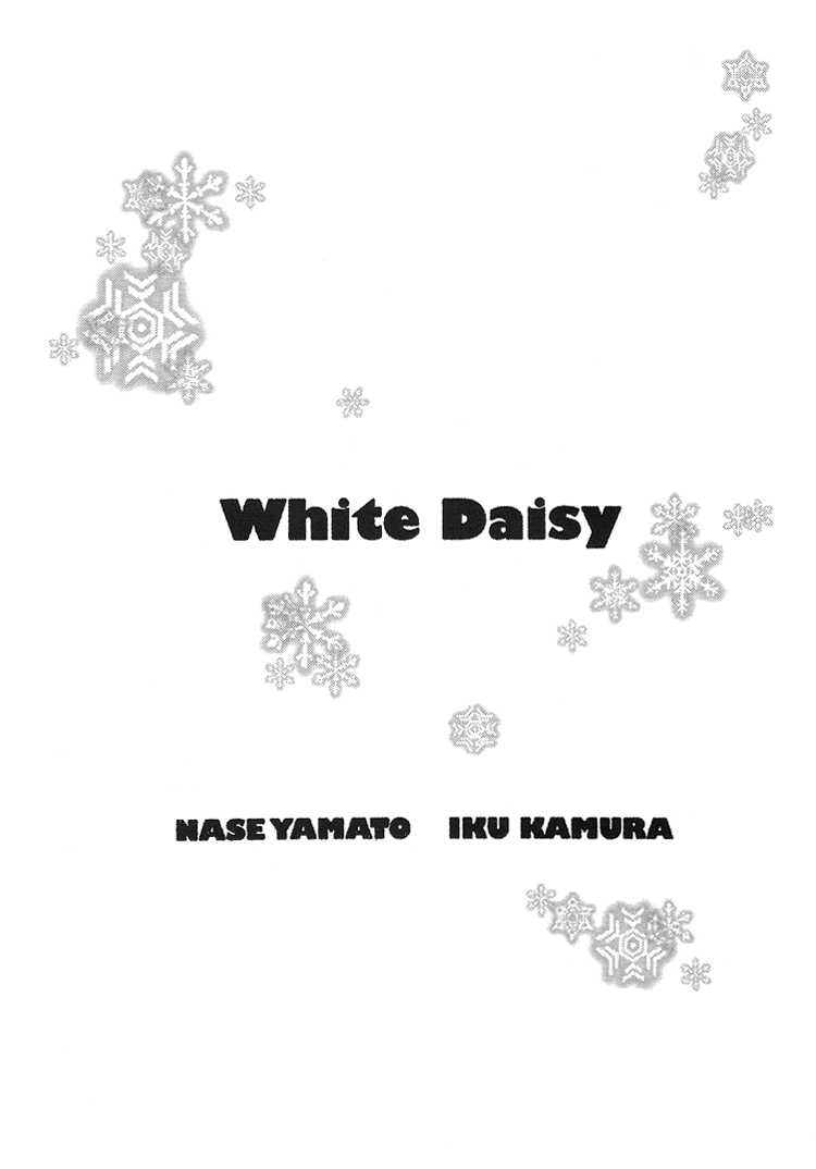 Fan - White Daisy (Doujinshi) 第3页