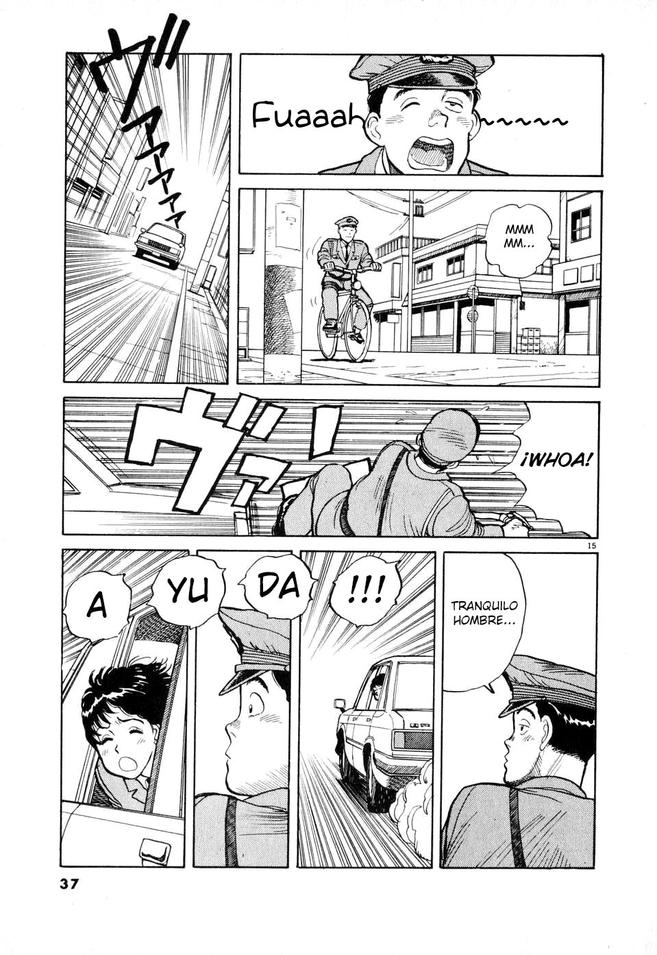 Dancing Policeman Vol. 1 Ch. 2 第14页