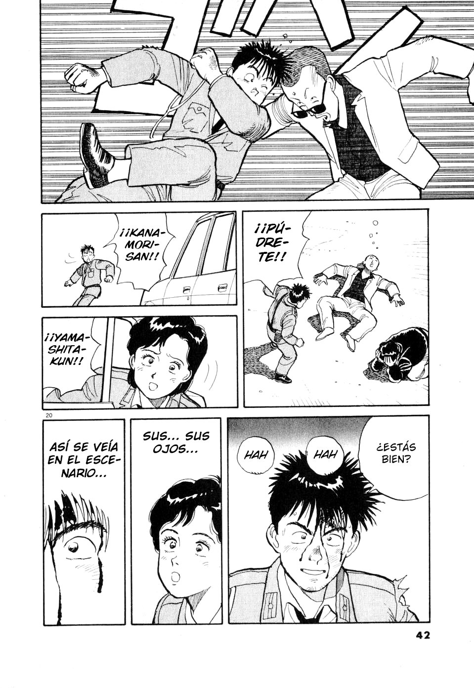 Dancing Policeman Vol. 1 Ch. 2 第19页