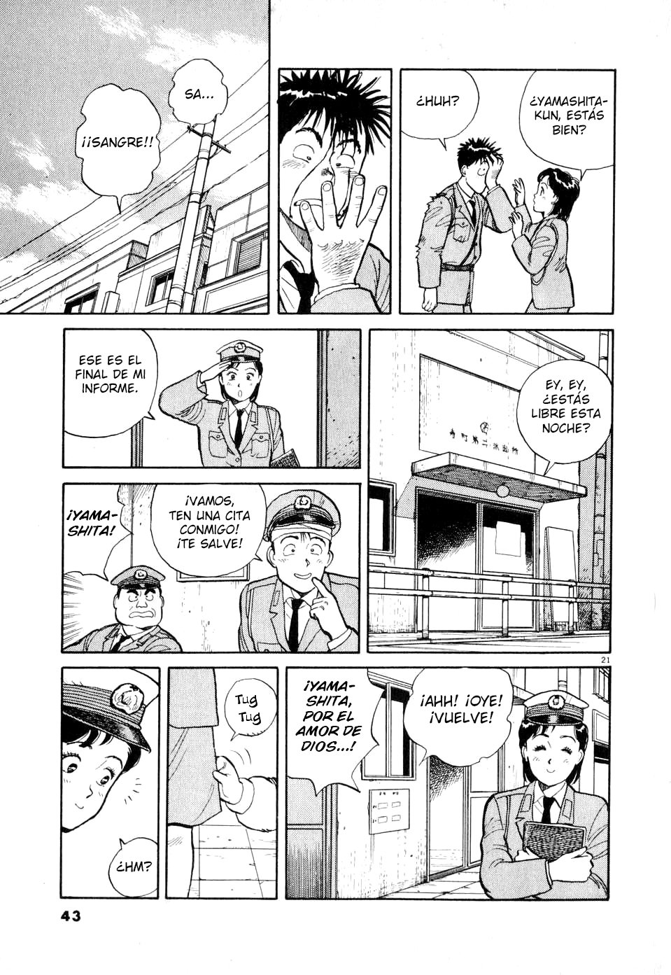Dancing Policeman Vol. 1 Ch. 2 第20页